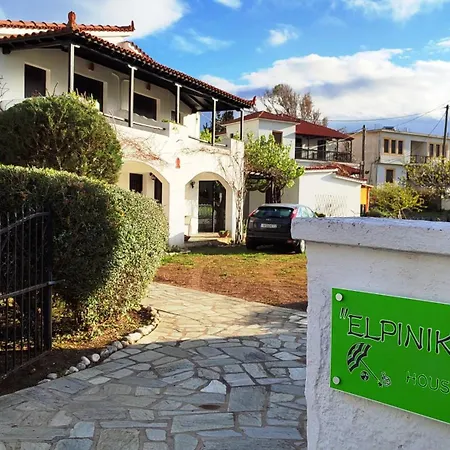 Elpiniki Aparthotel Skopelos Town